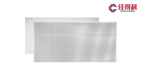 300*600鋁扣板吊頂