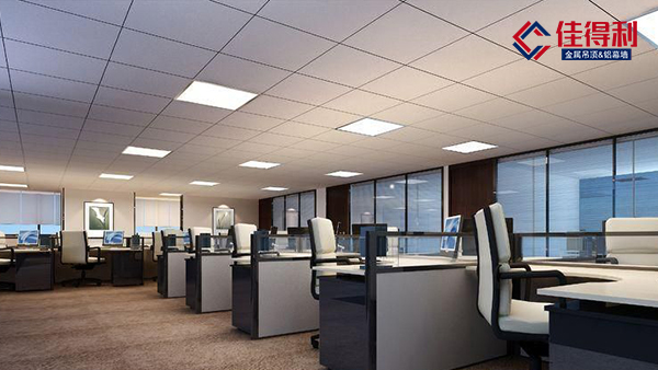 怎樣選擇辦公室吊頂鋁礦棉復合板
