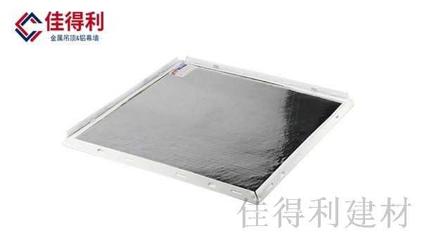 鋁礦棉復(fù)合板5