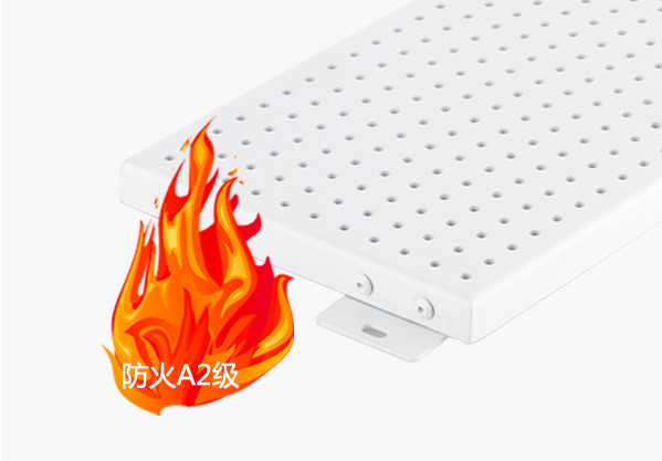 網(wǎng)站鋁單板詳情_(kāi)18