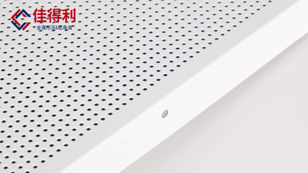 300*600鋁扣板吊頂