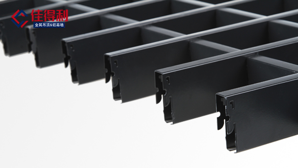 黑色鋁格柵 黑色鋁格柵