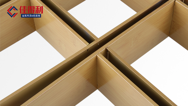 木紋鋁格柵 木紋鋁格柵