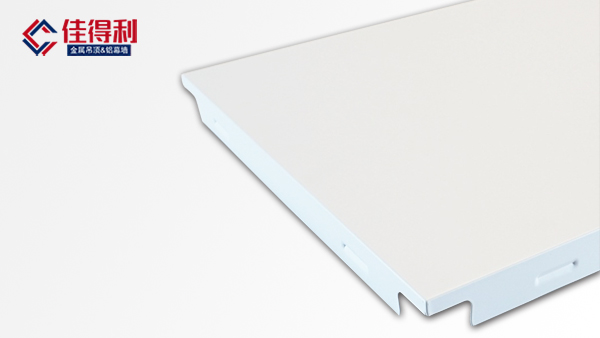 600*1200鋁扣板(平板)